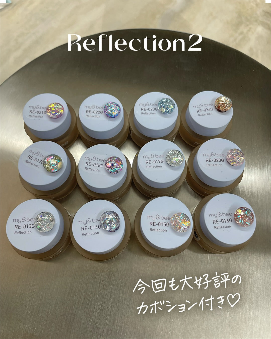 my&bee Reflection season 2 | 12 colours