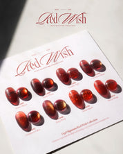DGEL Signature - Red wish