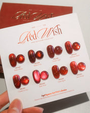 DGEL Signature - Red wish