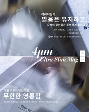 BLANC BLANC Aubecols - Silk movement clear magnetic gel BL18