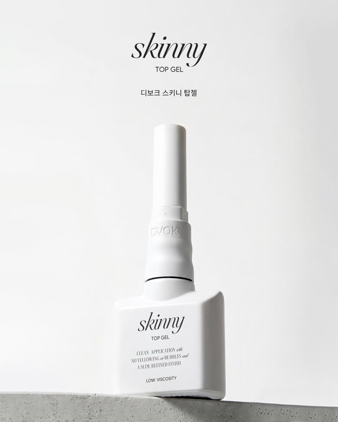 DVOK Skinny top gel - no wipe