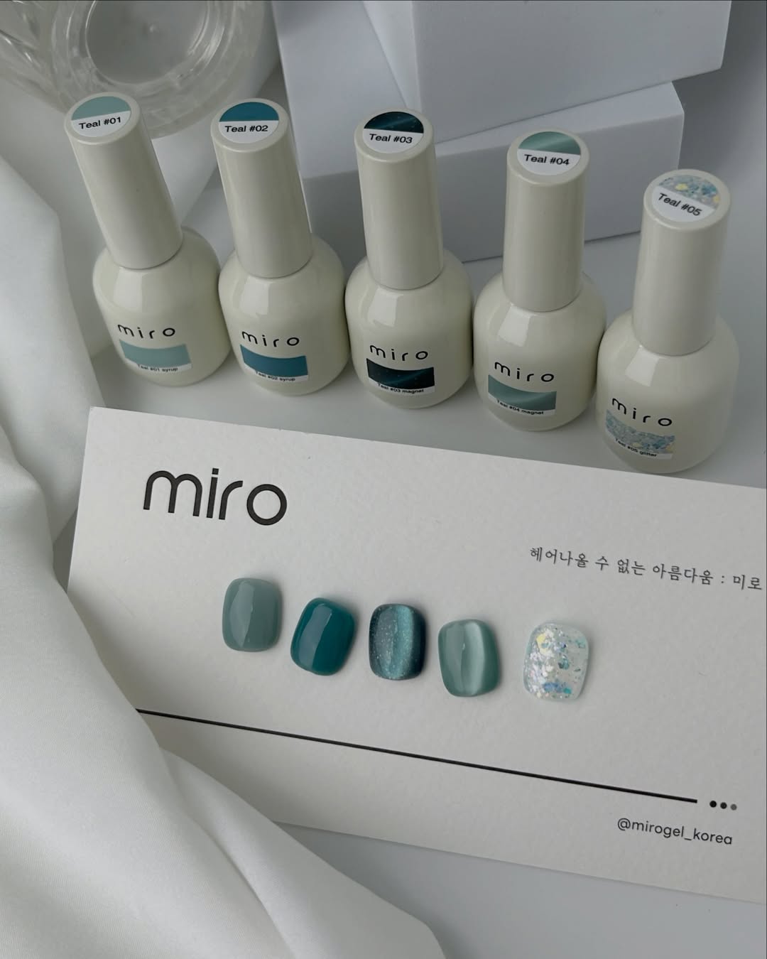 MIRO Teal - Magnetic + Syrup + Glitter