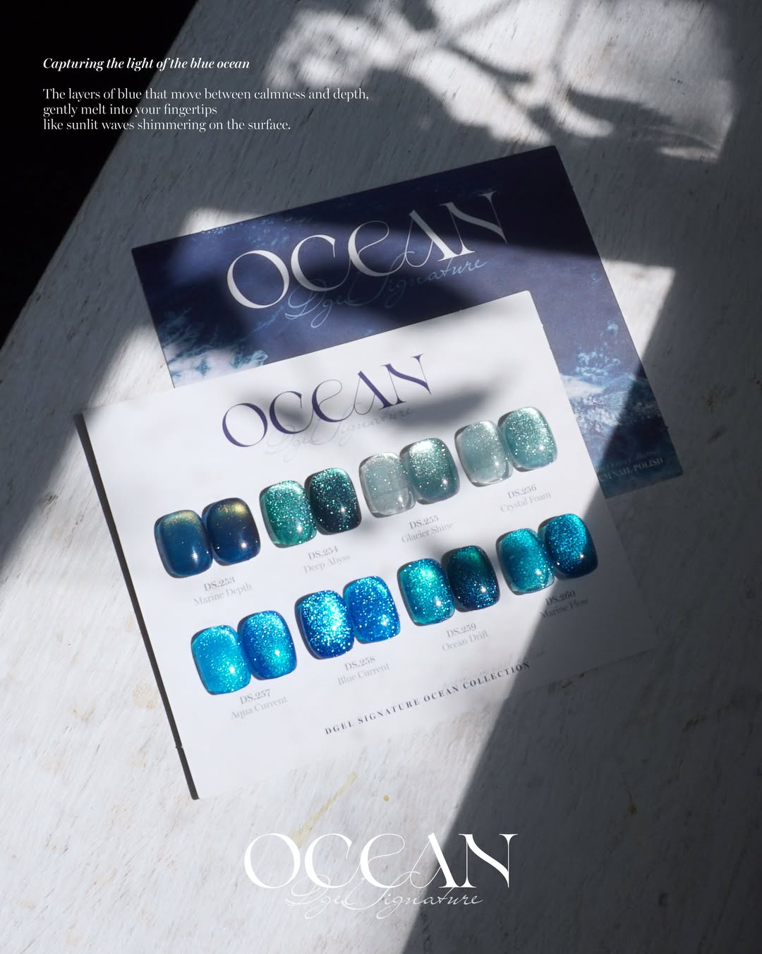 DGEL Signature - Ocean