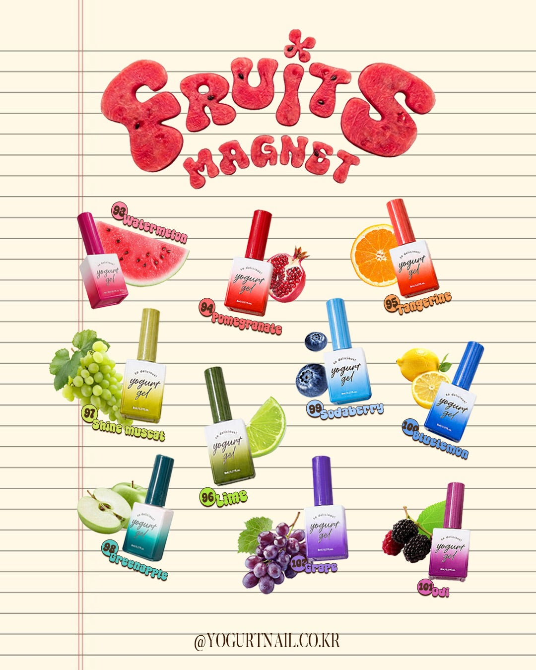 YOGURT NAIL Fruits magnet