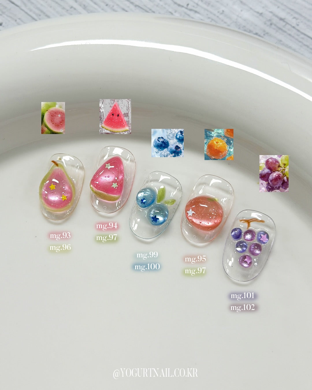 YOGURT NAIL Fruits magnet