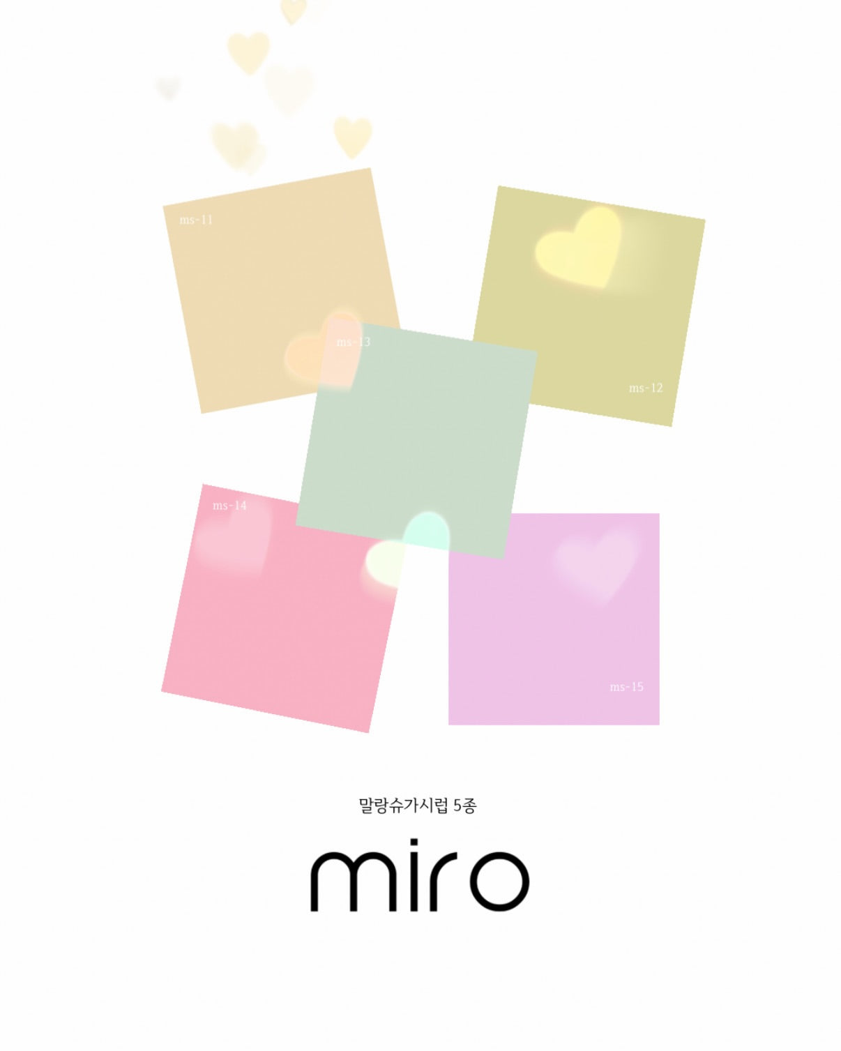 MIRO Mallang sugar syrup - Non wipe