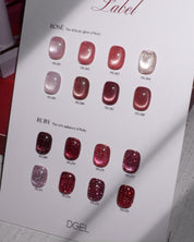 DGEL Signature - Red label