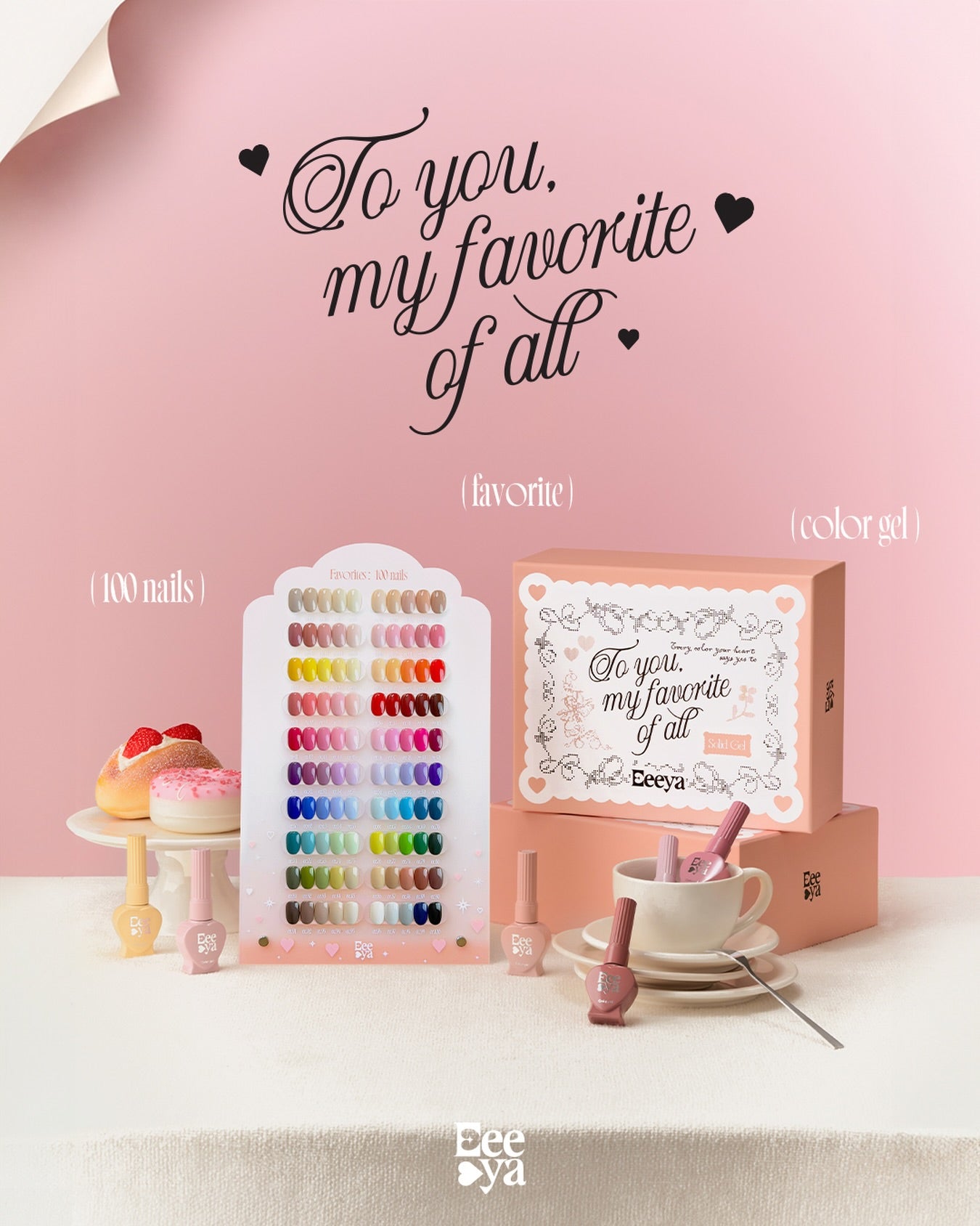 EEEYA Favorite 100pc solid gel set