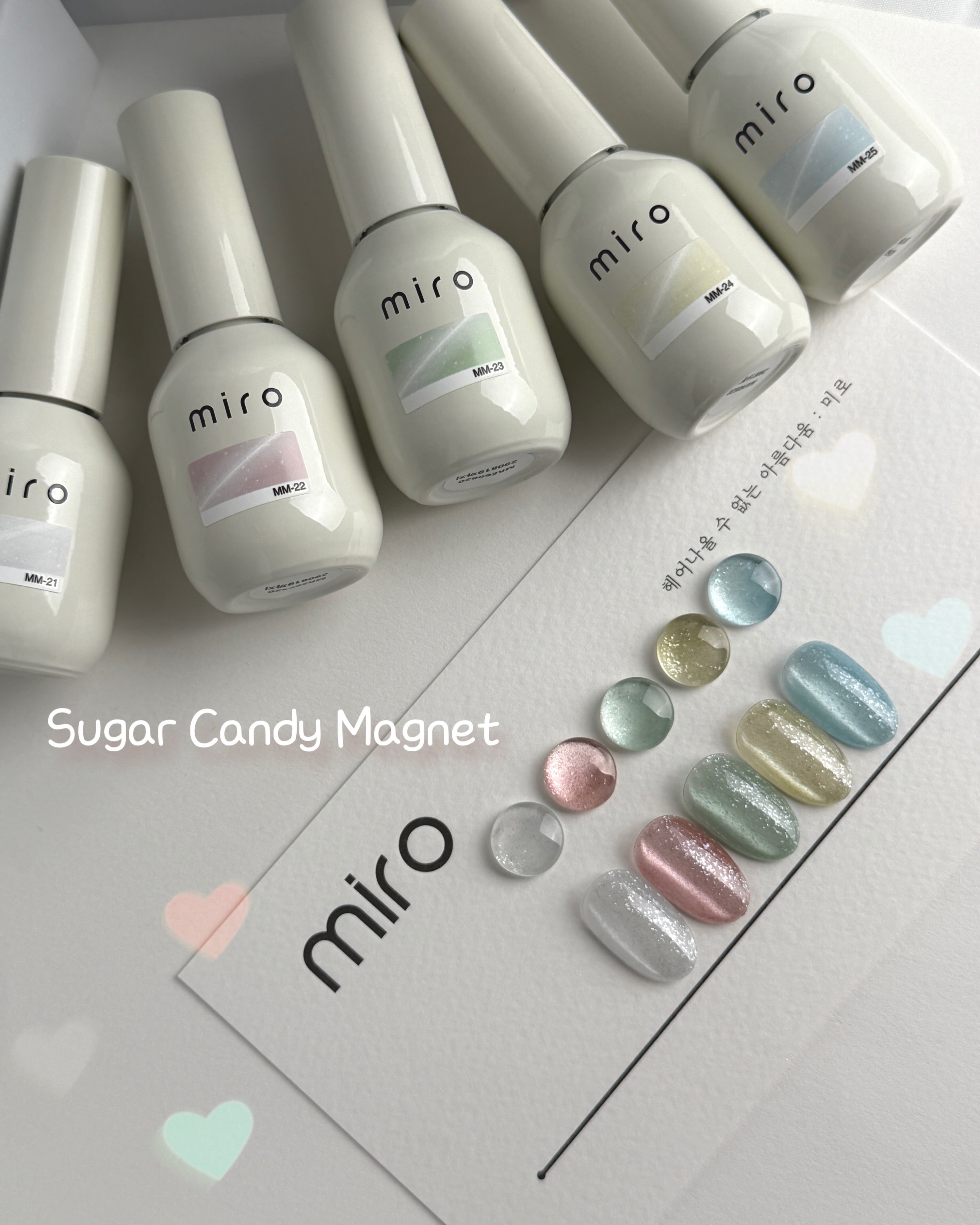 MIRO Sugar candy magnet gel