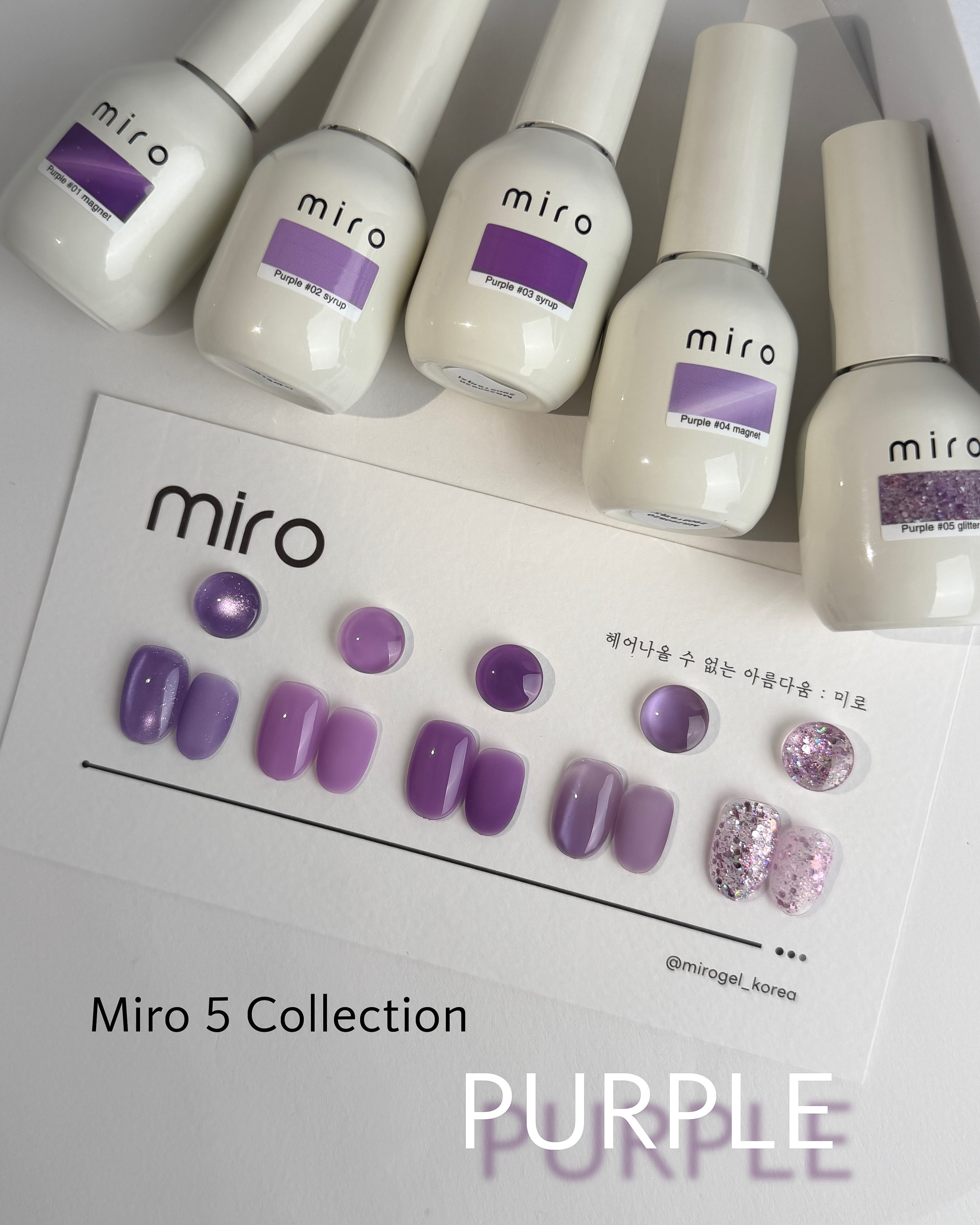 MIRO Purple - Magnetic + Syrup + Glitter