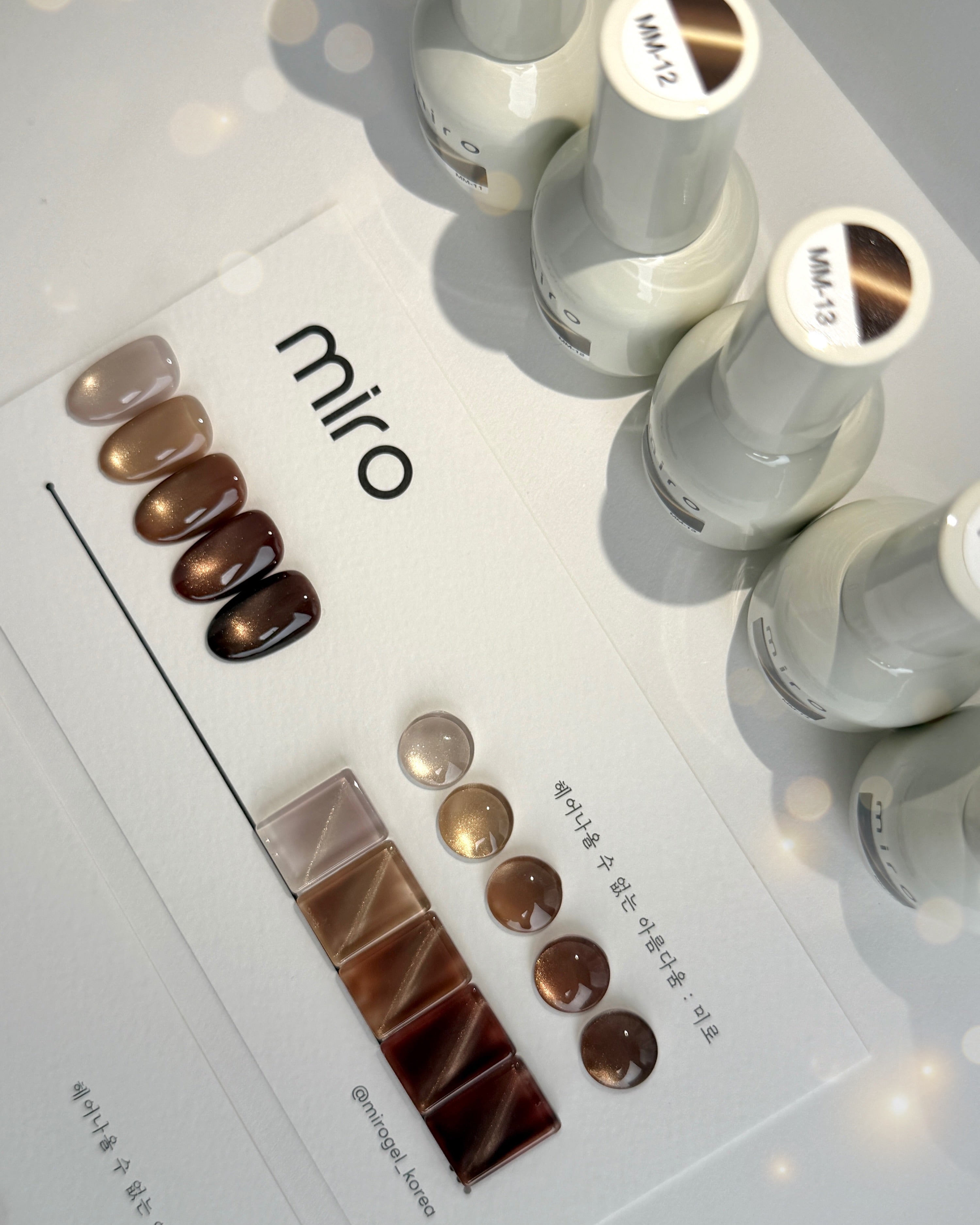 MIRO Warm brown magnetic gel - 5 colours