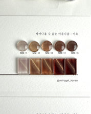 MIRO Warm brown magnetic gel - 5 colours