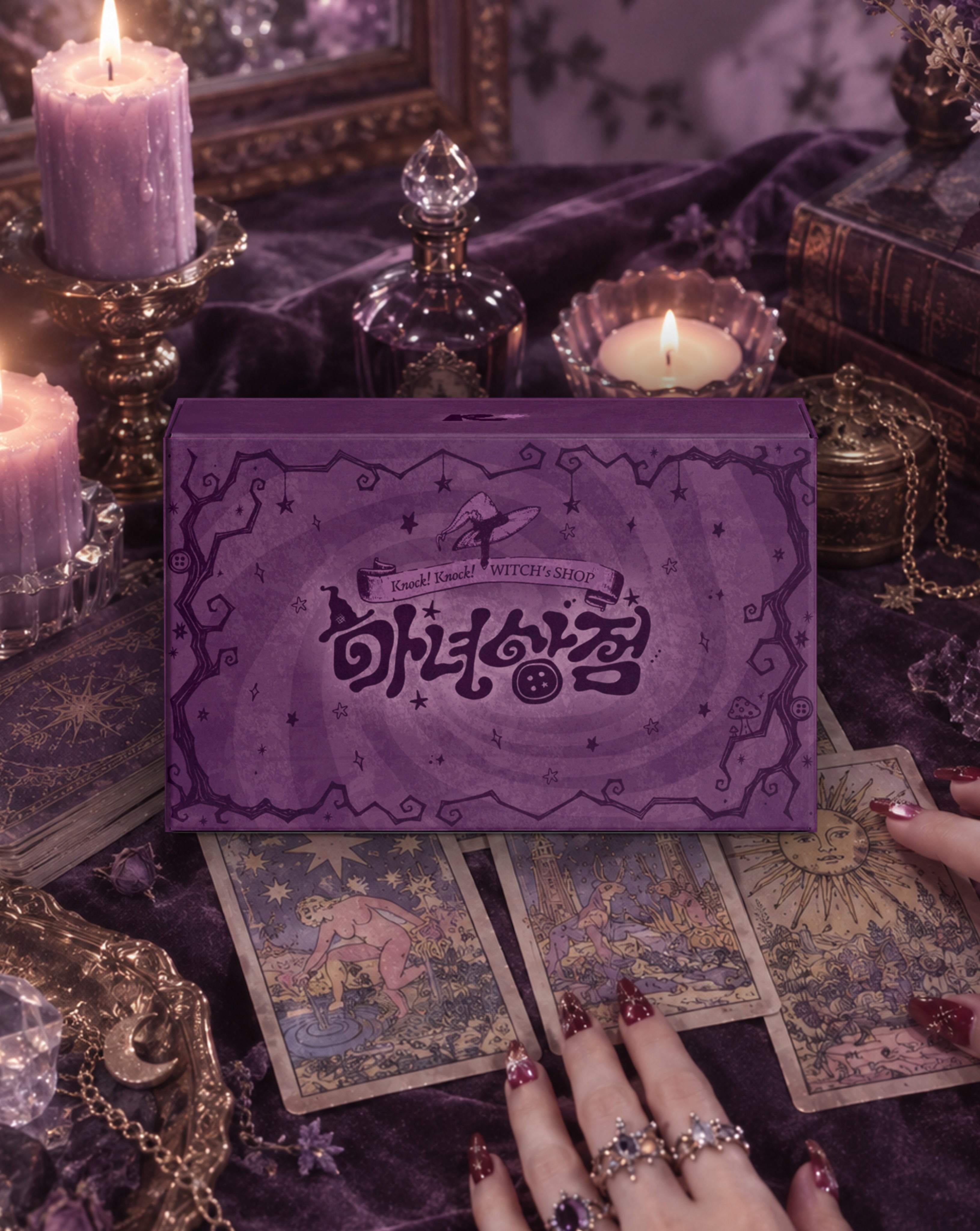 RORO Knock Knock Witch's shop 8pc collection - Ink + topping gel