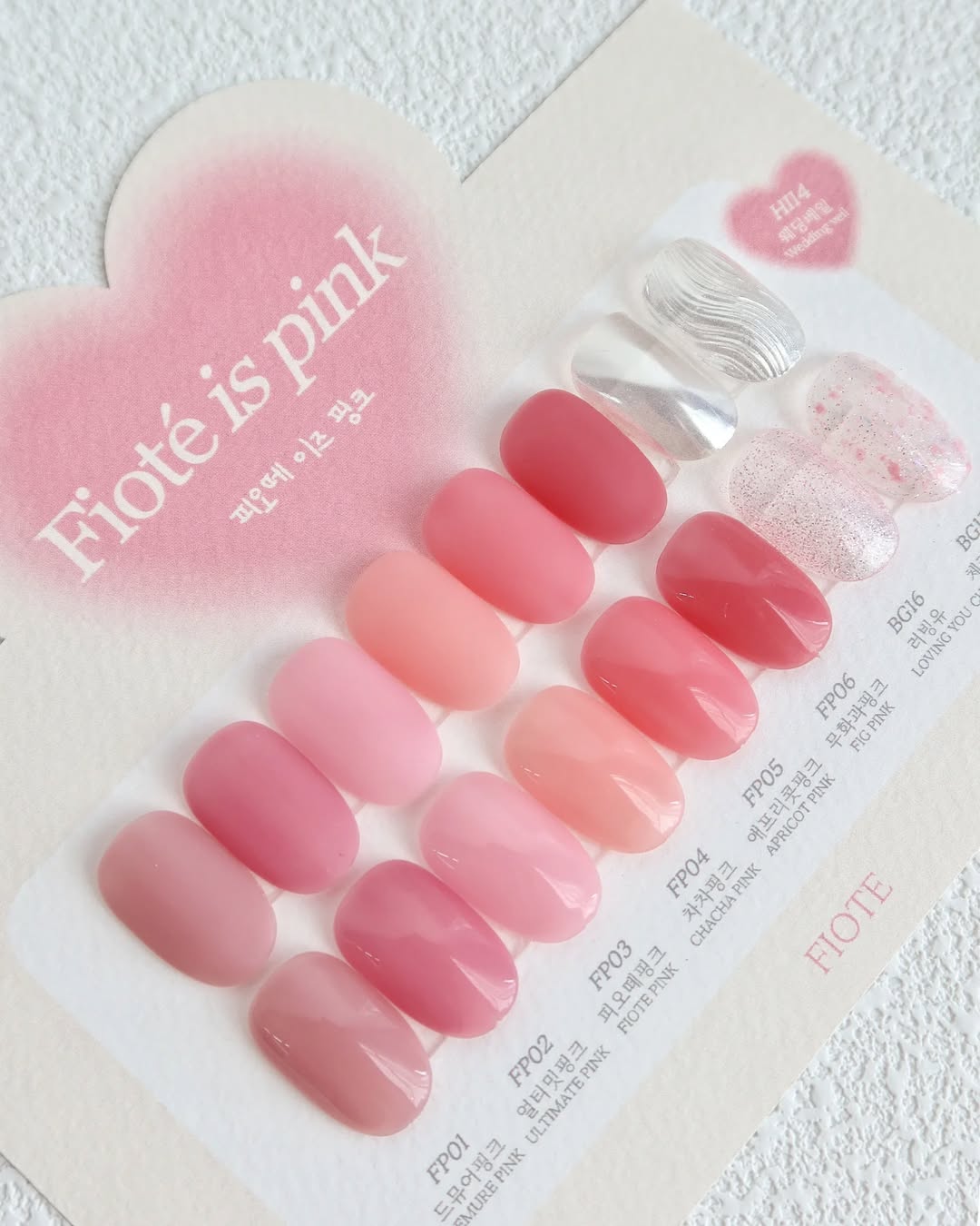 FIOTE Fiote is pink 8pc collection + FREE GIFT - limited edition