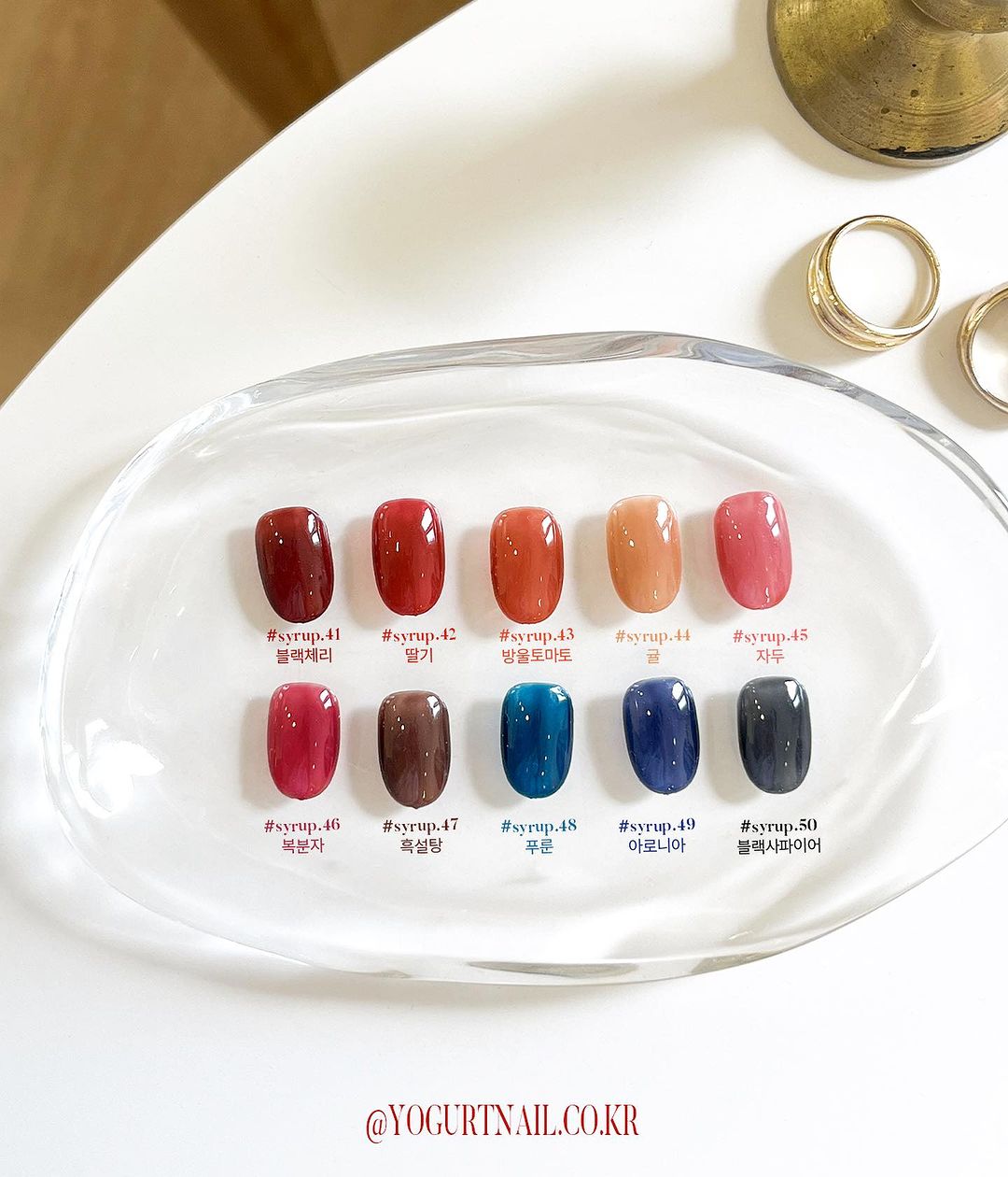 Yogurt Nail Tanghulu