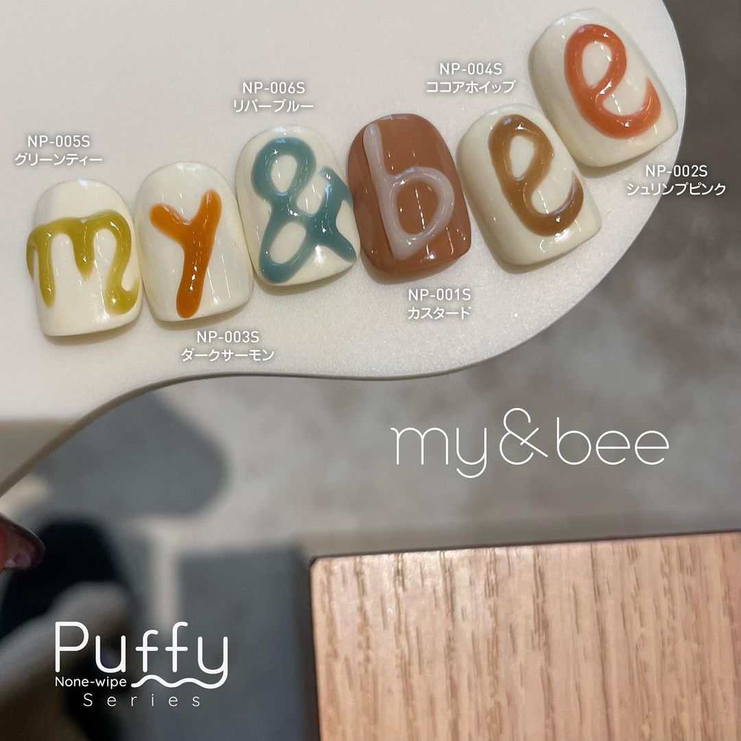 my&bee Puffy series - non wipe | 6 colours