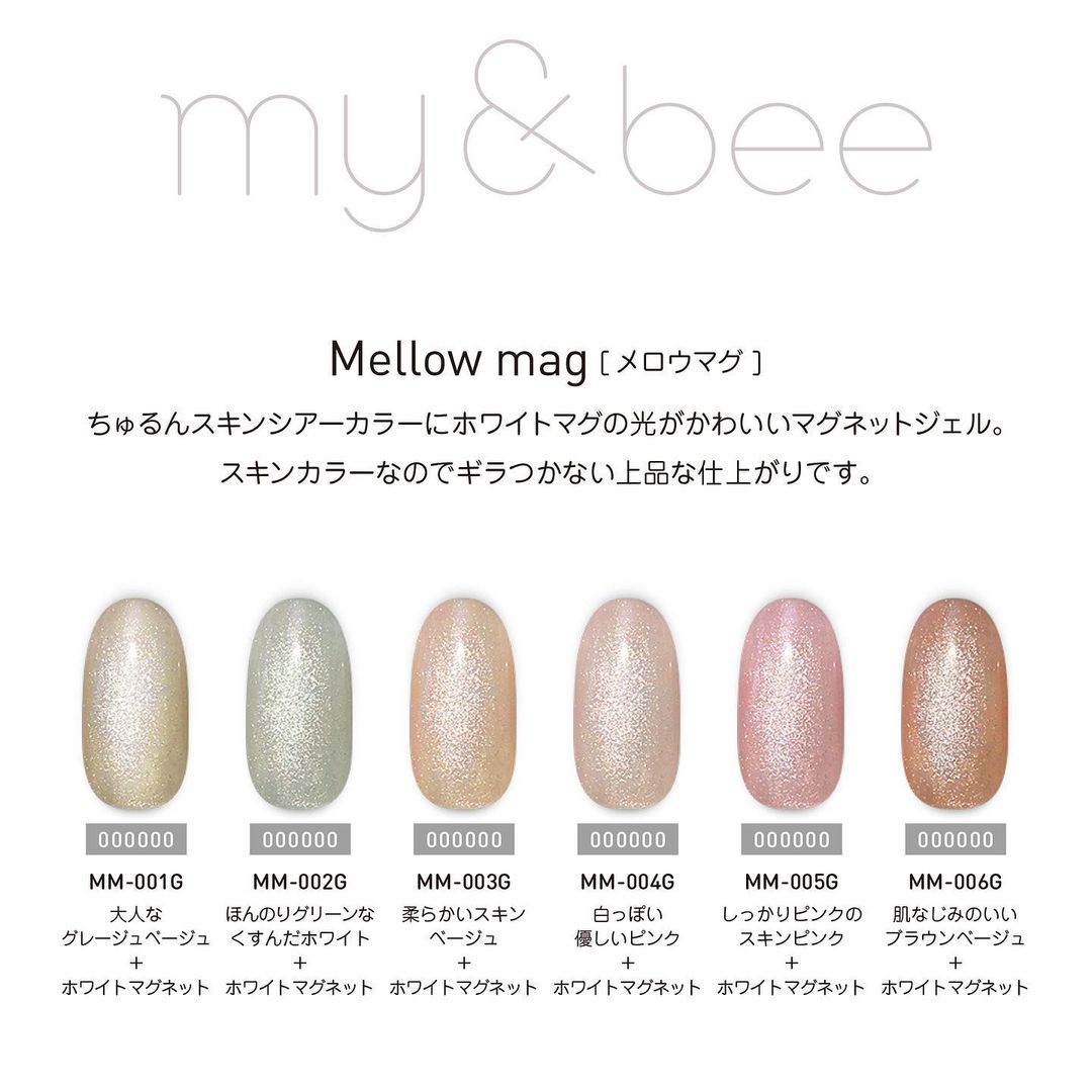 my&bee Mellow mag - 6 magnetic colours