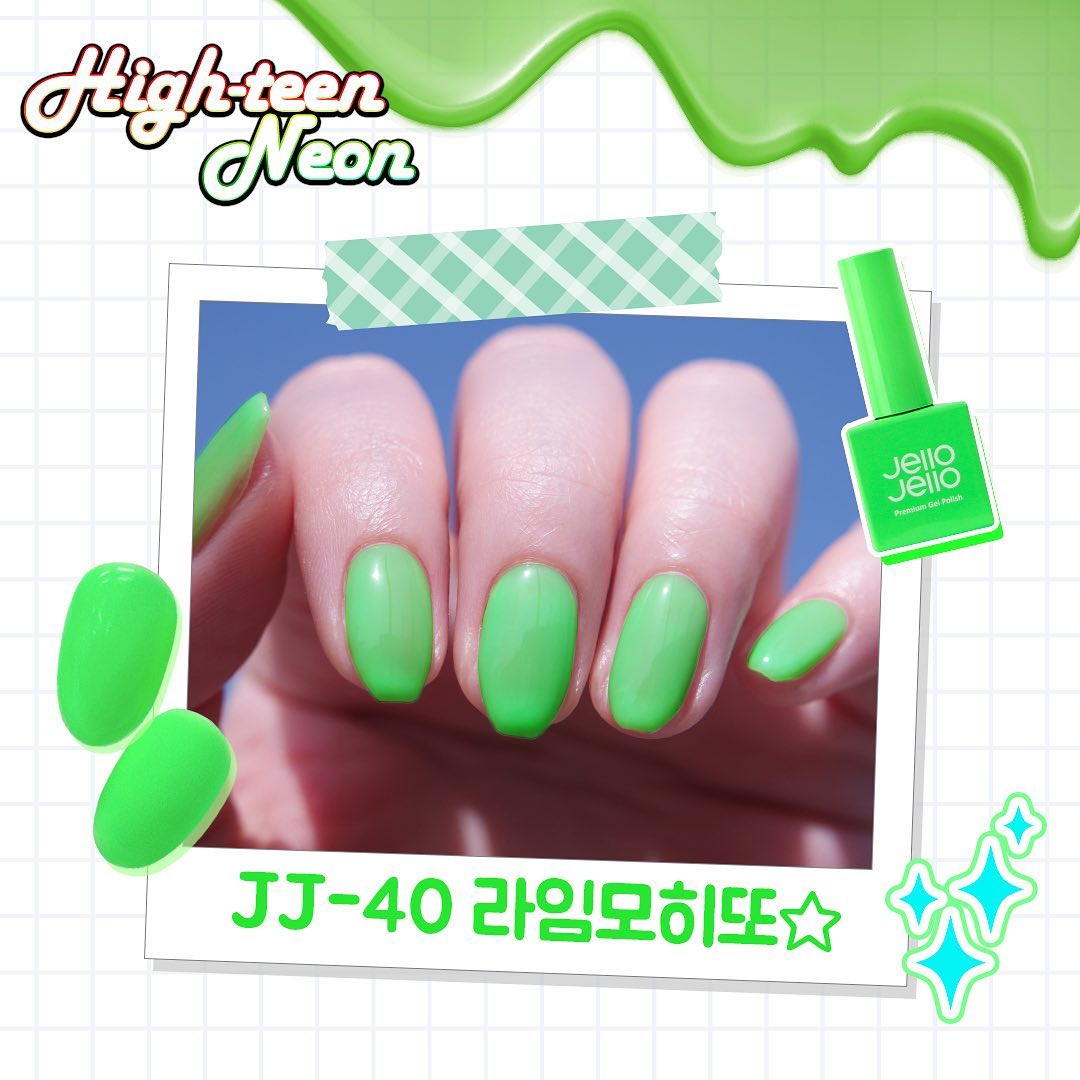 Jello Jello High-teen Neon 6pc collection