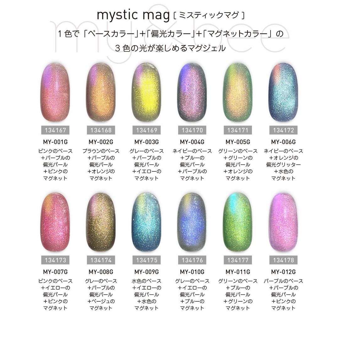 my&bee Mystic mag - 12 magnetic colours