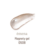 EMENA Magnety - Magnetic gel | 6 colours 0508~0513