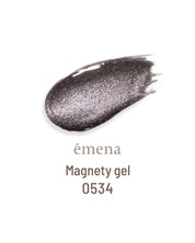 EMENA Magnety - Magnetic gel | 5 colours 0531~0535