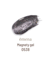 EMENA Magnety - Magnetic gel | 5 colours 0536~0540