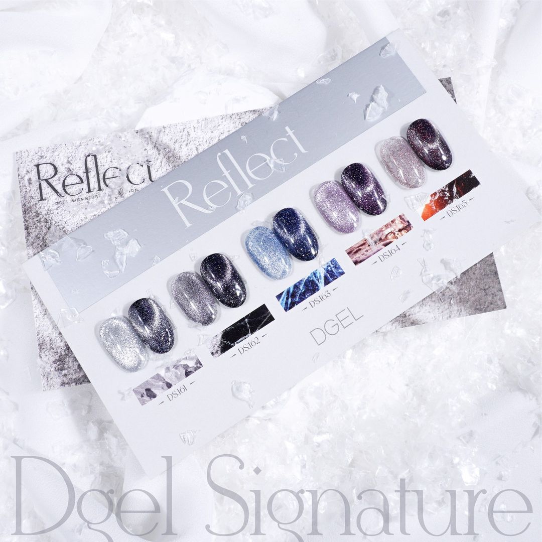 DGEL Signature Reflect individual/collection - Reflective magnetic gel | HEMA FREE