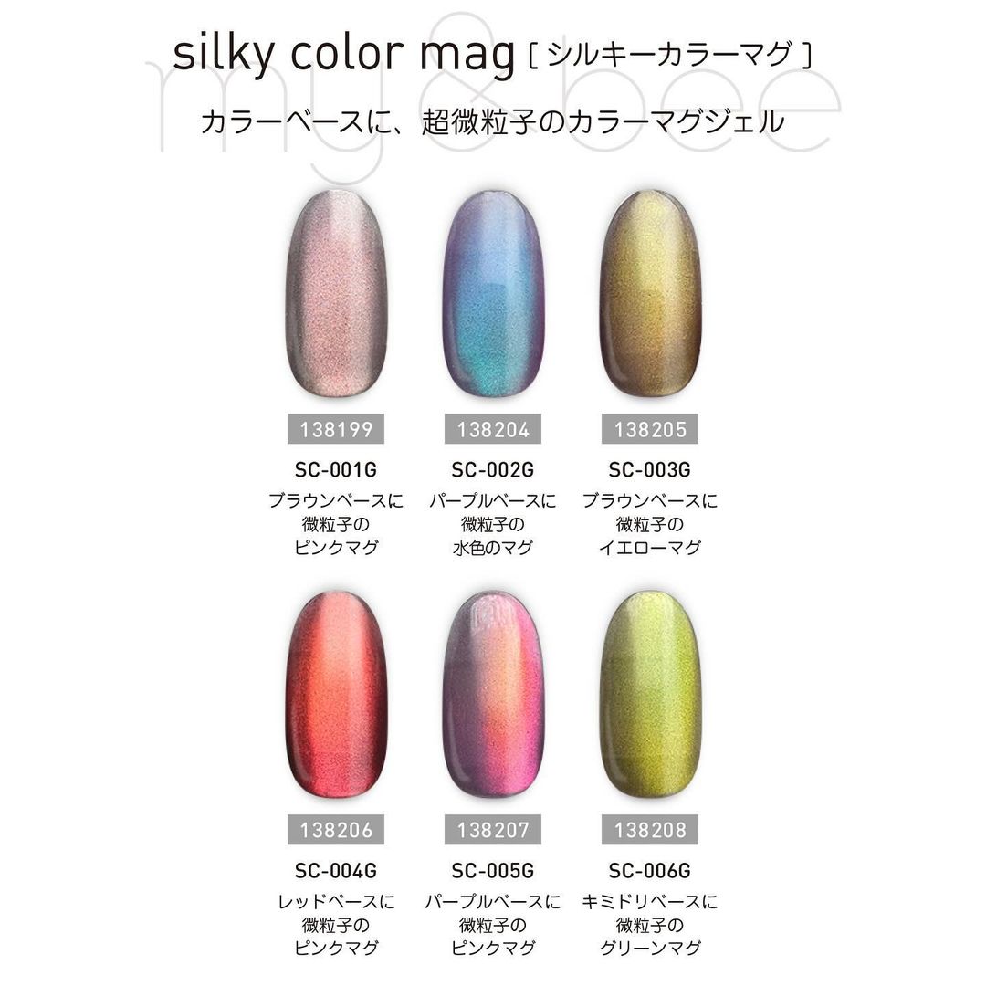 my&bee Silky mag - 34 magnetic colours