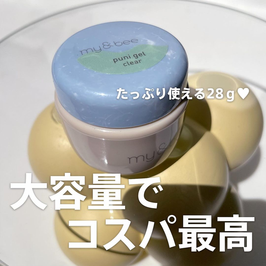 my&bee Puni gel 28g - 3d embo gel