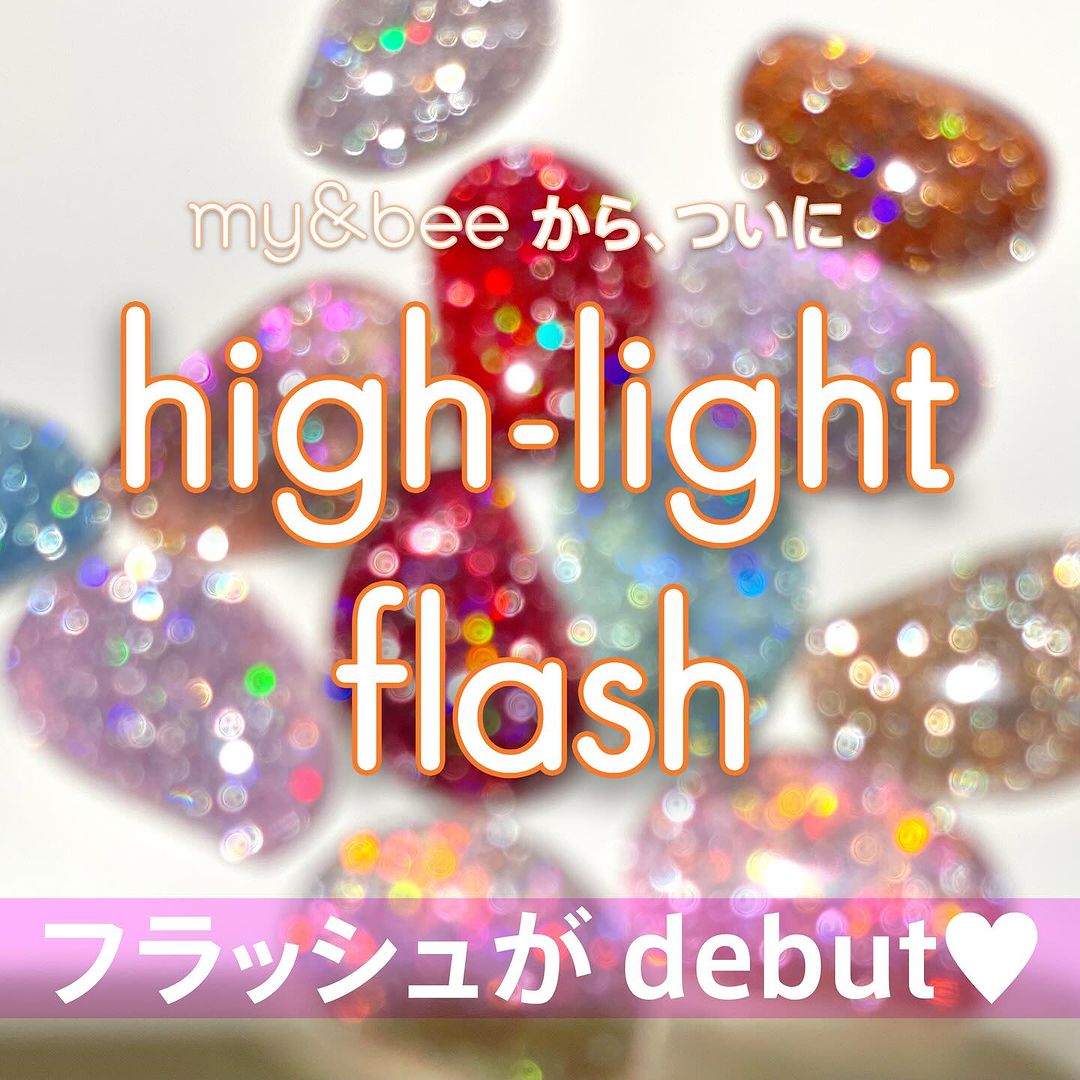 my&bee High-light flash - Reflective glitter gel | 12 colours