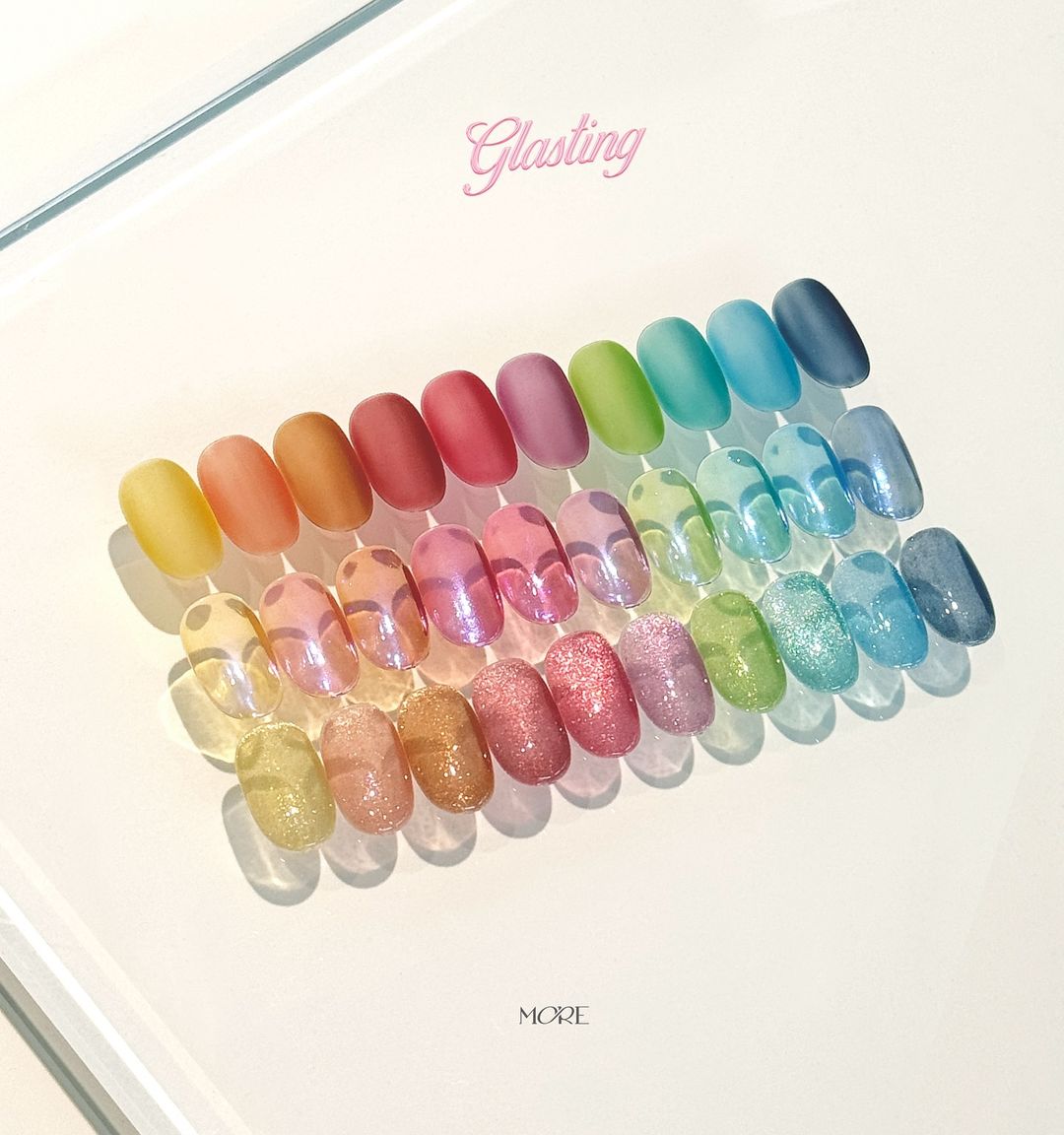 MORE GEL Glasting 10pc collection - no wipe