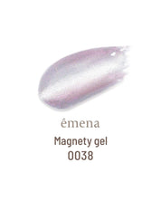 EMENA Magnety - Magnetic gel | 5 colours 0036~0040