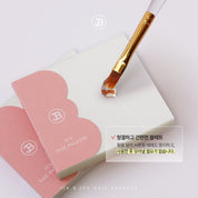 JIN.B Ivy nail palette