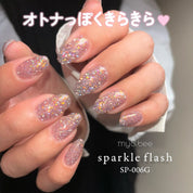 my&bee Sparkle flash - Reflective glitter gel | 6 colours