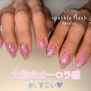 my&bee Sparkle flash - Reflective glitter gel | 6 colours