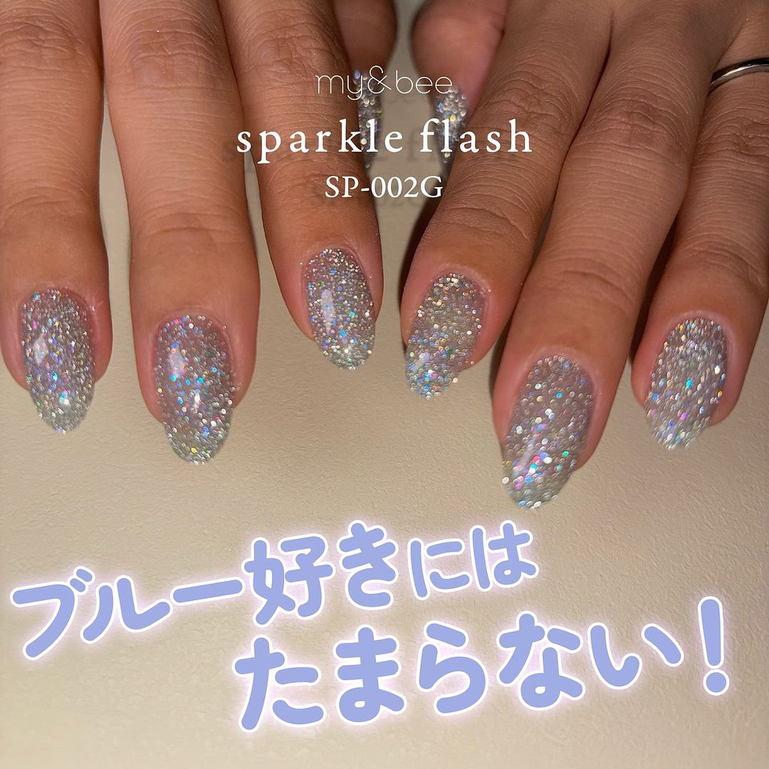 ICE GEL Lumi Lace (art lace) - 8 colours