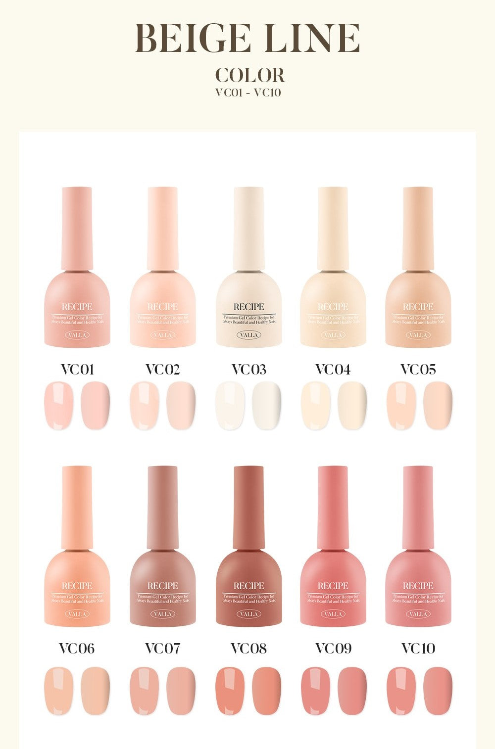 Valla Solid Non-Wipe Colour - Beige Series VC01-VC10