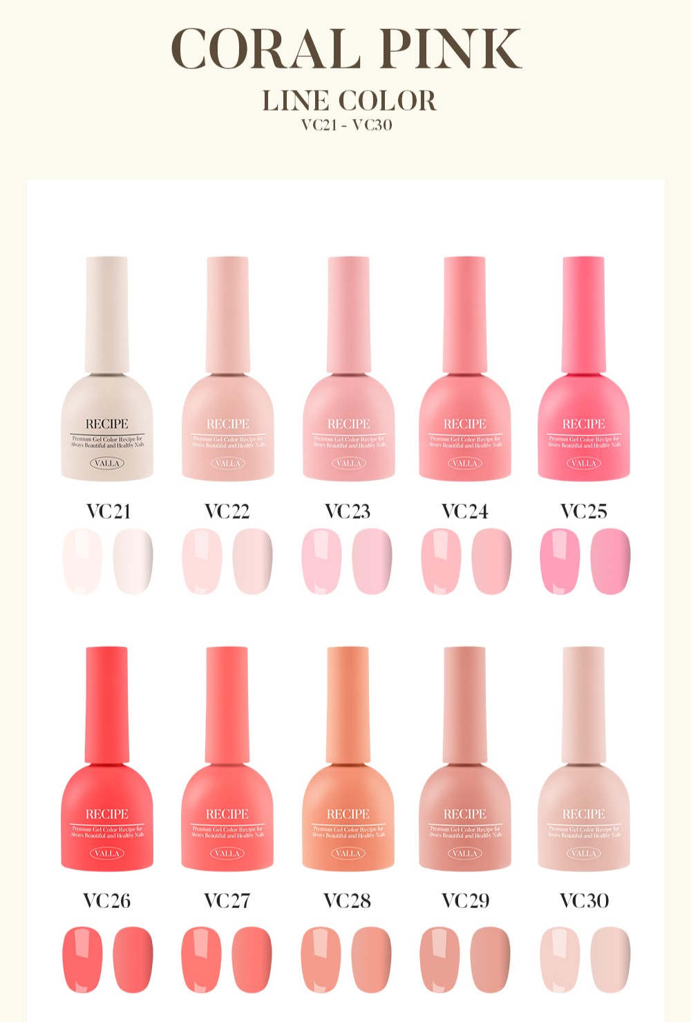 Valla Solid Non-Wipe Colour - Coral Pink Series VC21-VC30