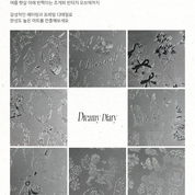 FIOTE Stamping plate - 4 types