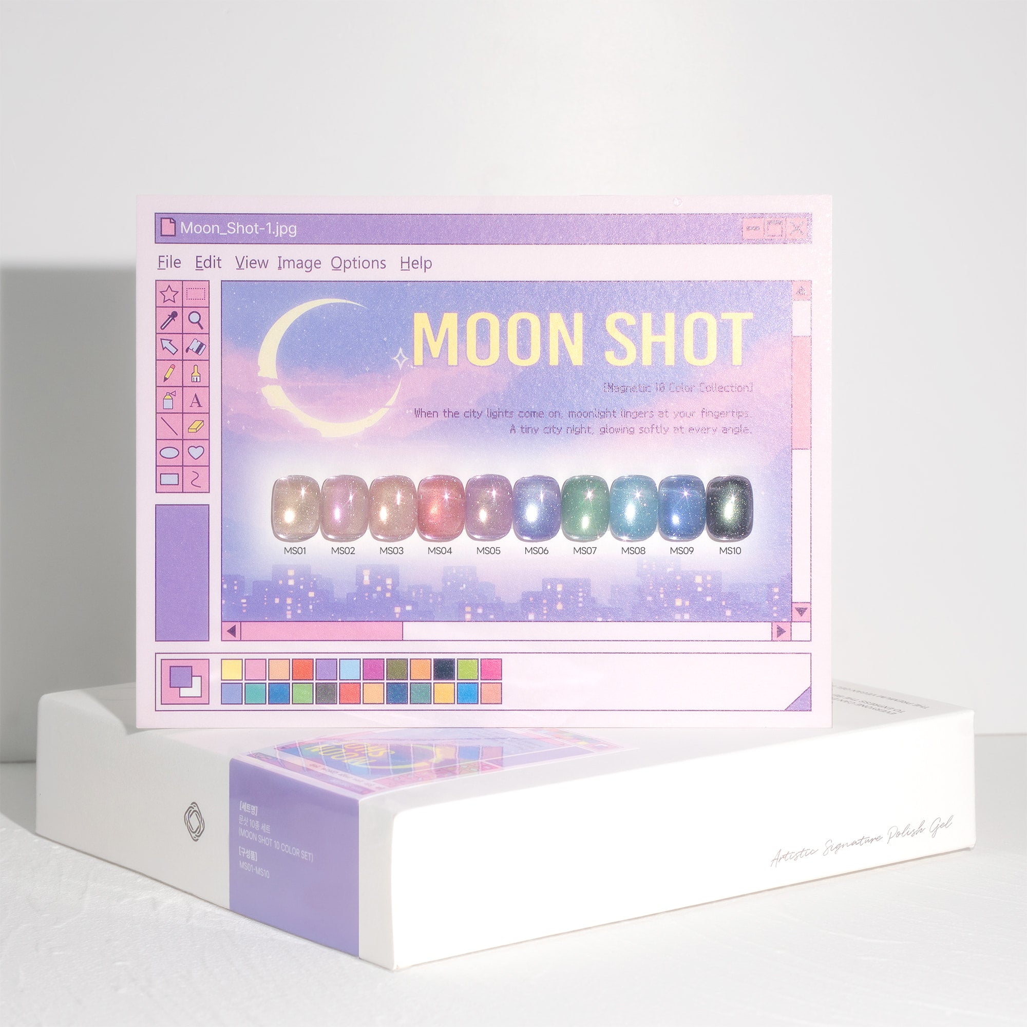 MITHMILLO Moon shot