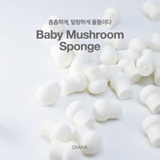 DIAMI Baby mushroom sponge - 1 box (50pc)