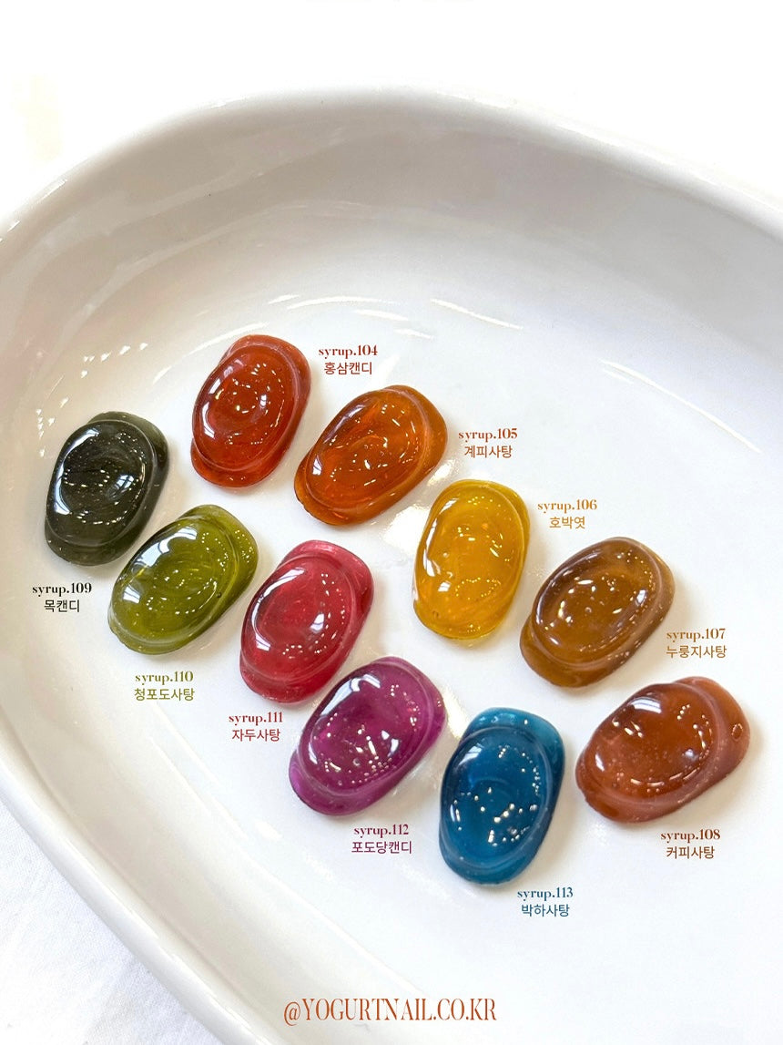 Yogurt Nail Pumpkin Candy Collection - Full 10pc Set/Individual Bottles