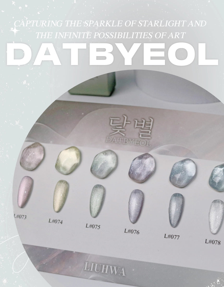 LIUHWA Datbyeol magnetic gel