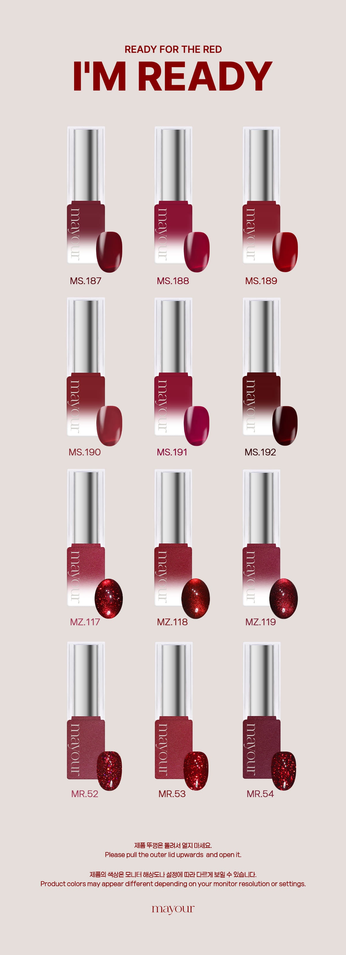 MAYOUR I'm ready - 6pc/12pc set