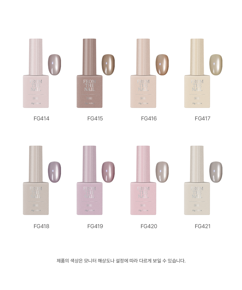 FROM THE NAIL Mug - 1μm magnetic gel