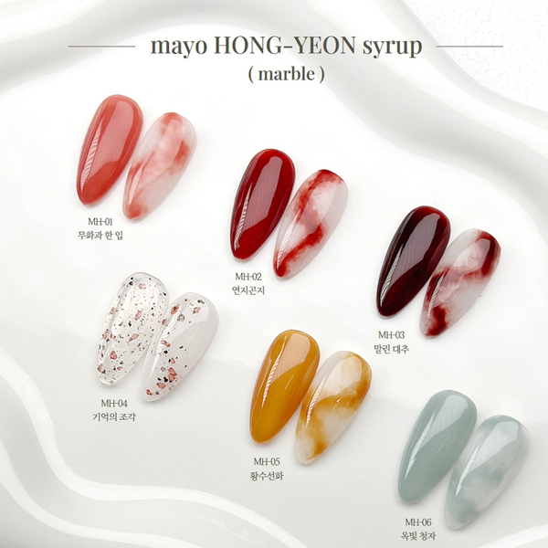 YOGO MAYO Hong yeon