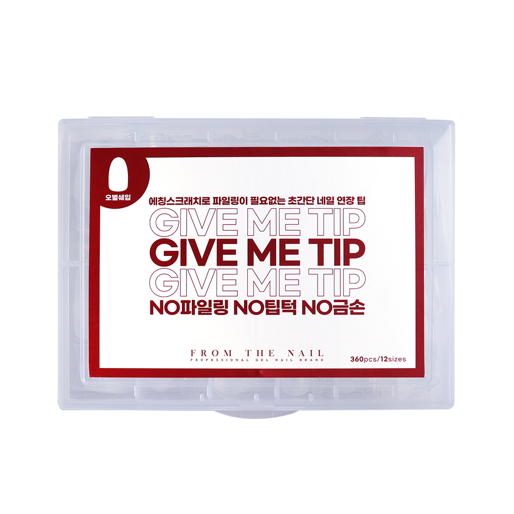 FROM THE NAIL Give me tip - Coffin/Oval