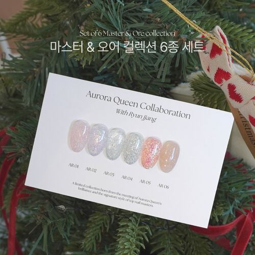 AURORA QUEEN Master season 2 collection