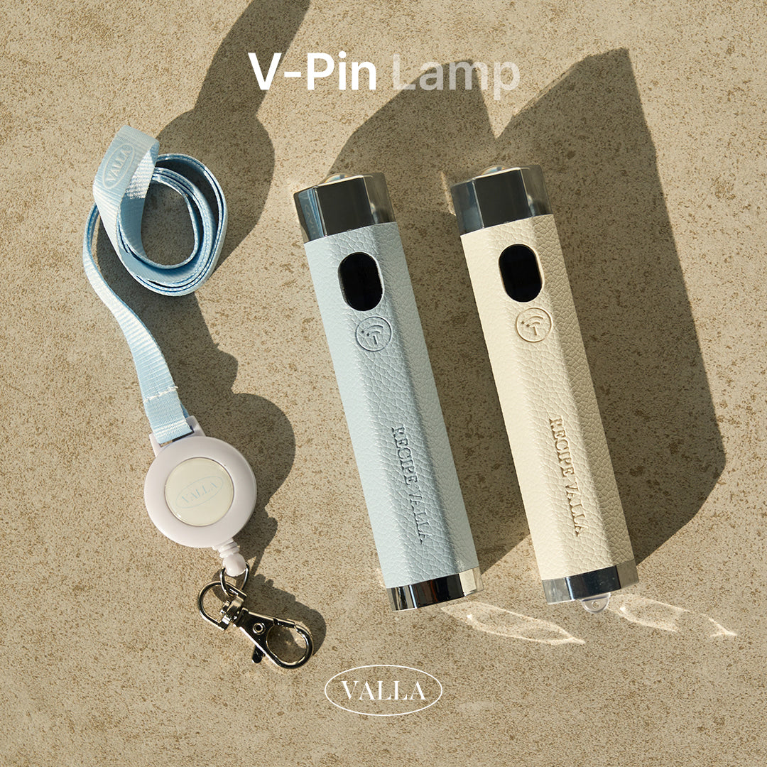 VALLA Automatic sensor V-pin lamp - 2 colours (With magnetic stand + landyard)