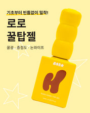 RORO Honey top - Non wipe
